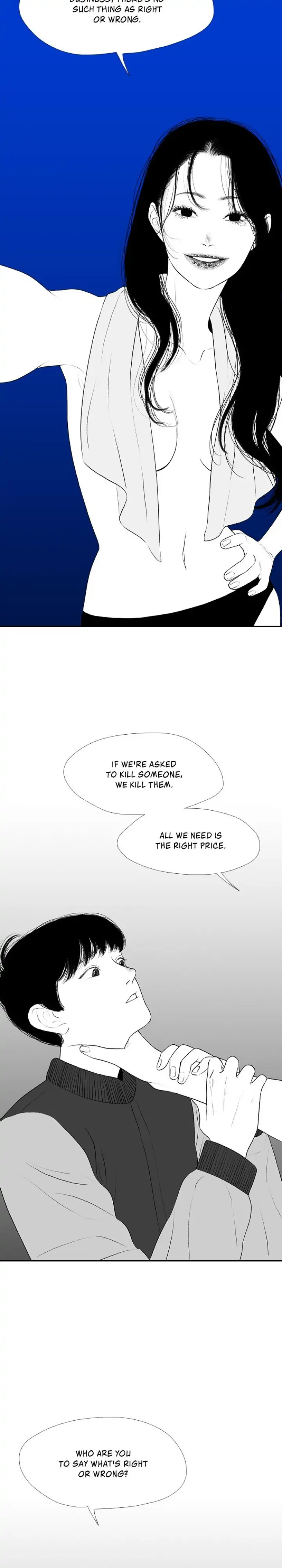 Page 1730