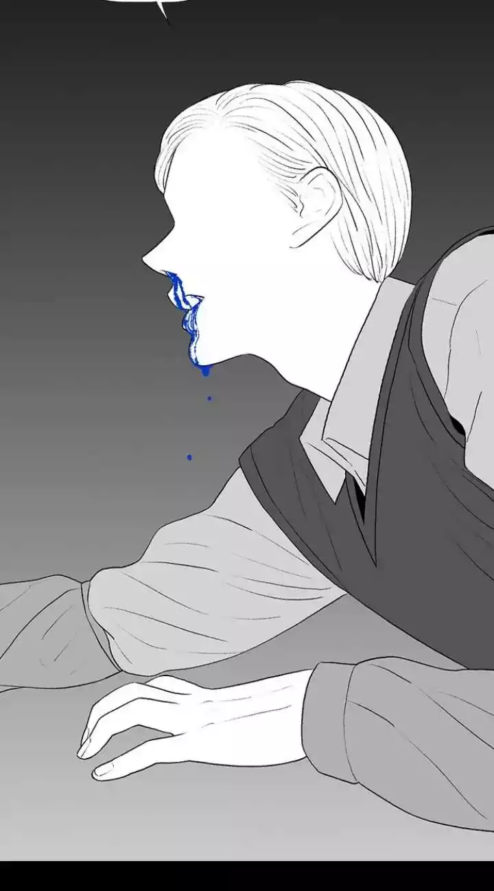 Page 1749