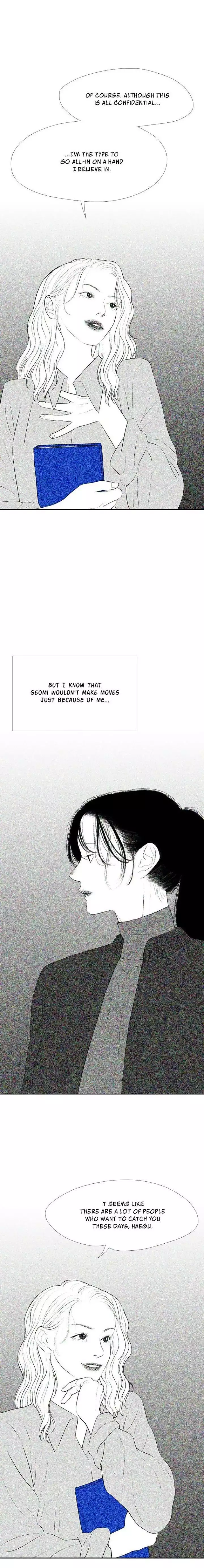 Page 1792