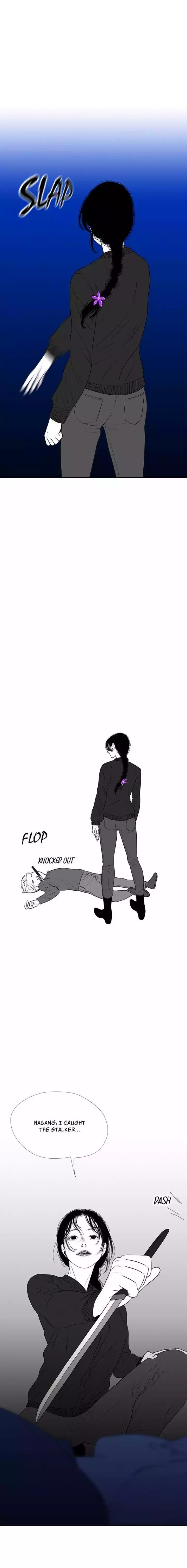 Page 1837