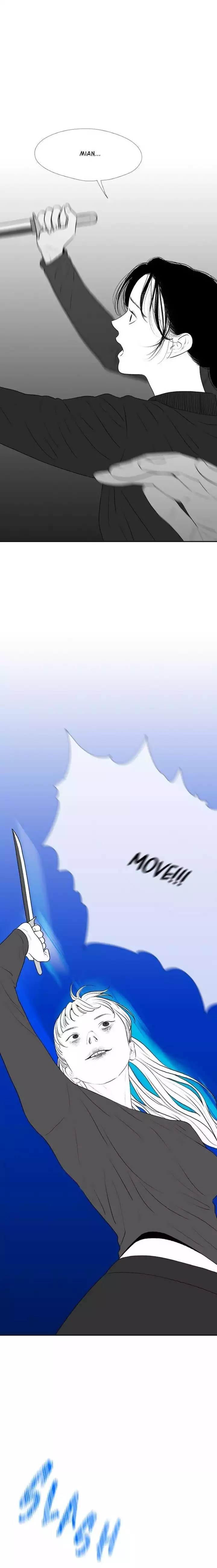 Page 1861