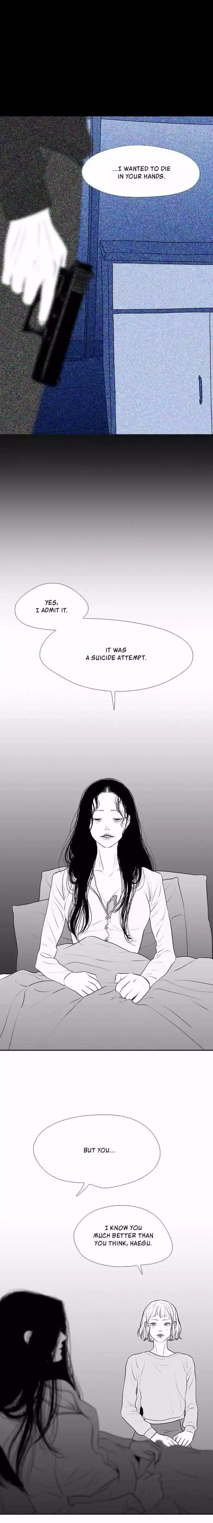 Page 1992
