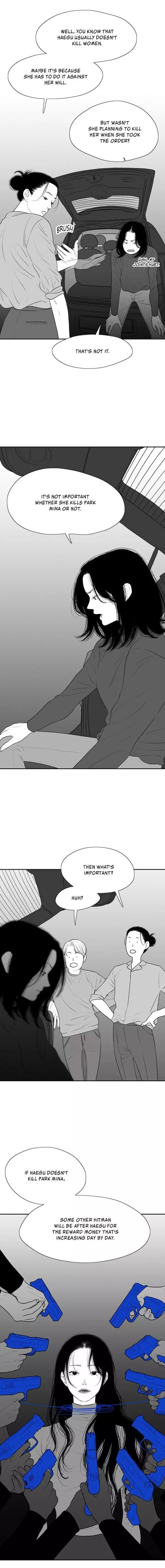 Page 2038