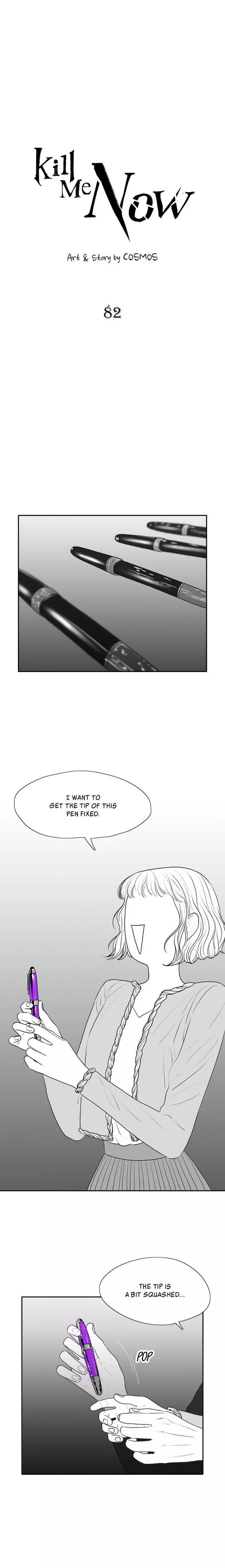 Page 2098