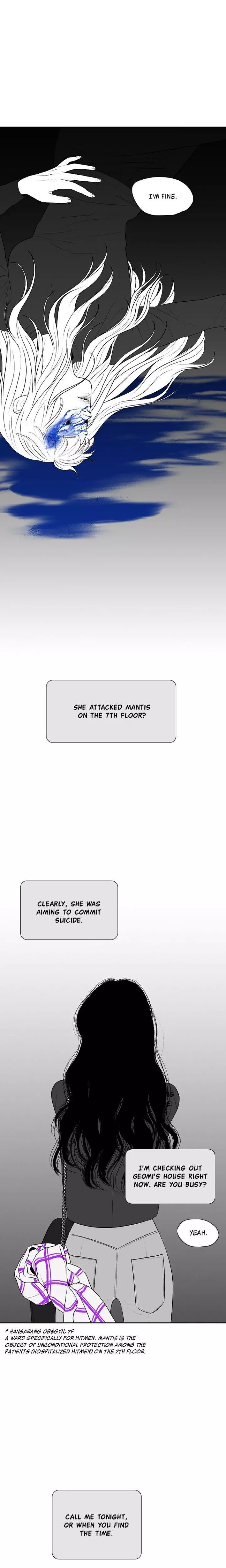 Page 2107