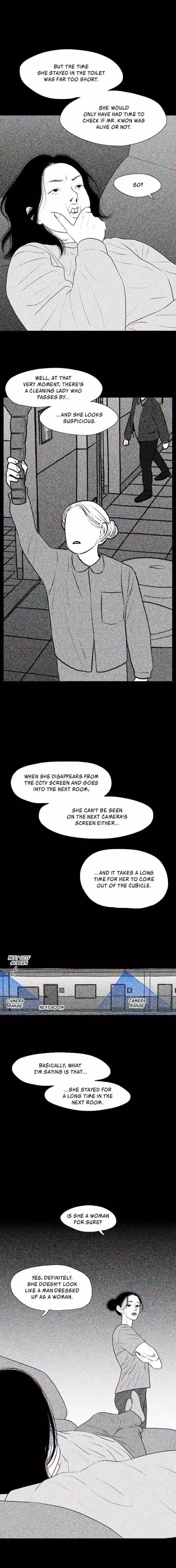Page 2177
