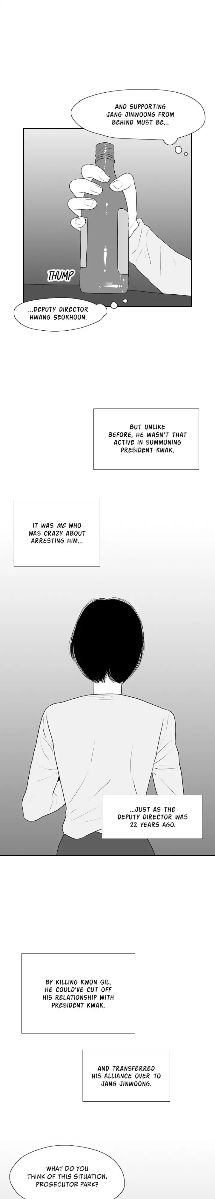 Page 2265