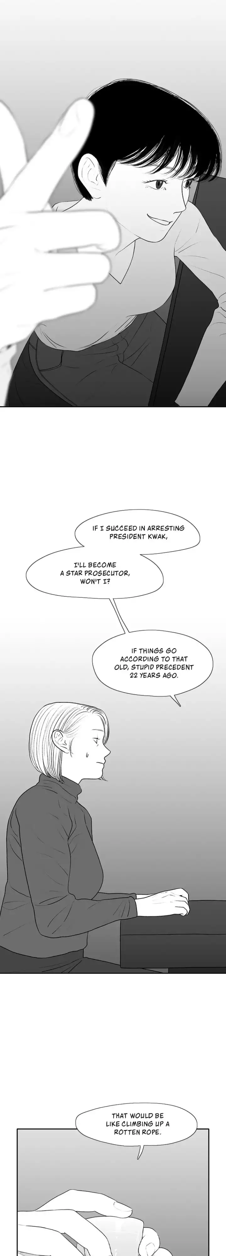 Page 2267