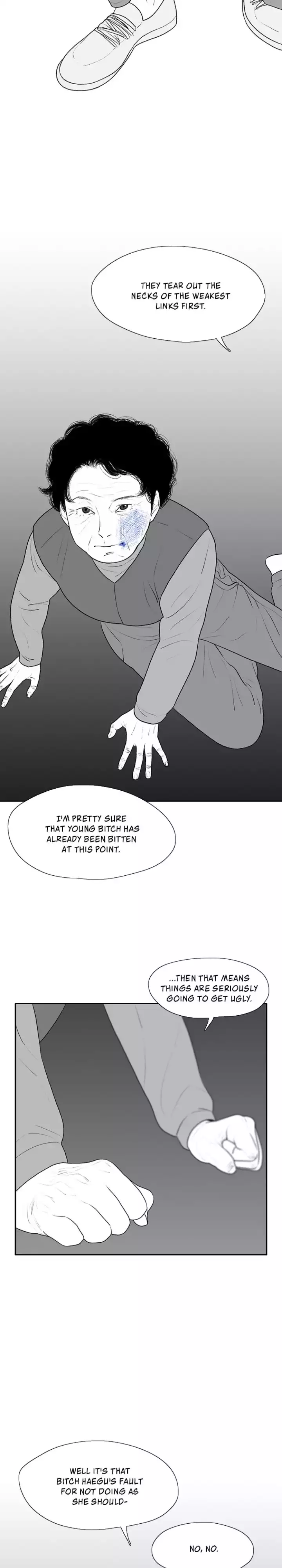 Page 2337