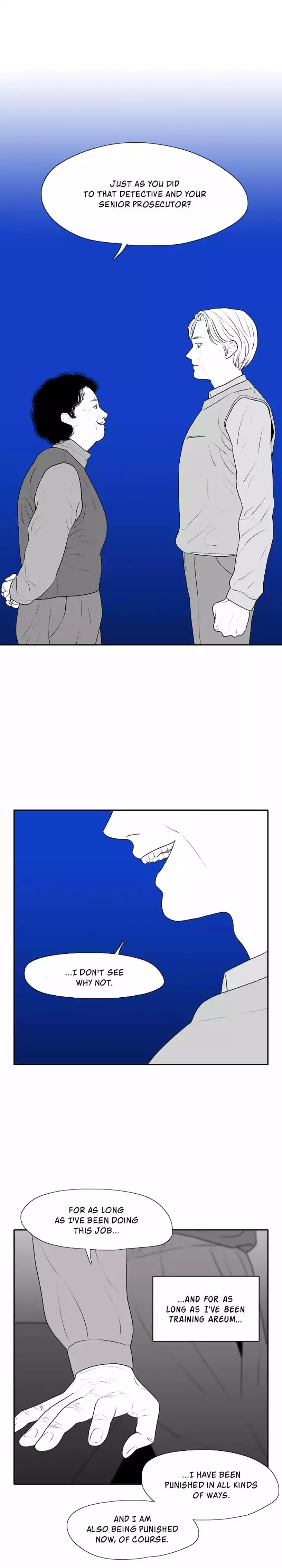Page 2342