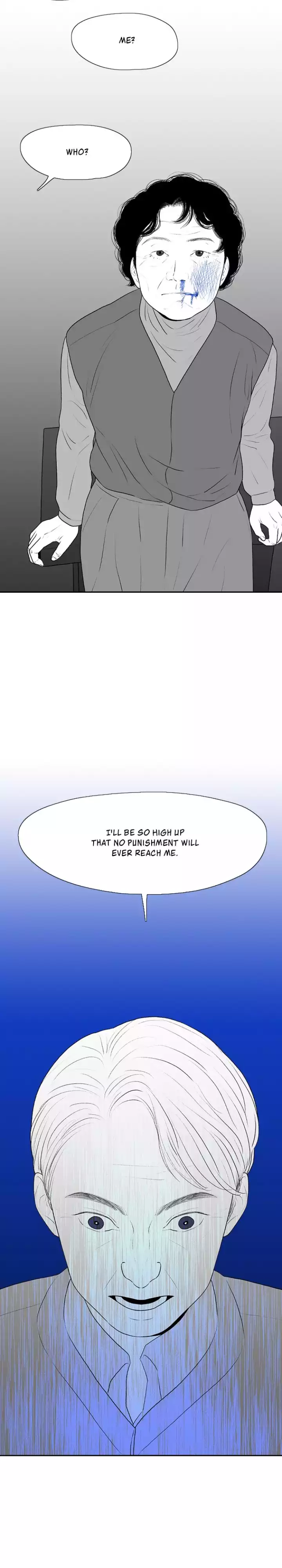 Page 2344