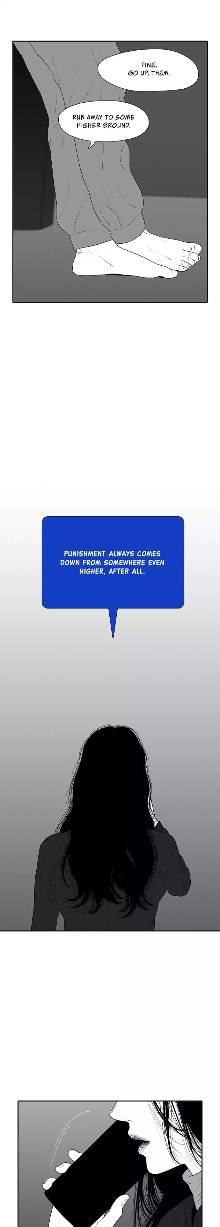 Page 2345