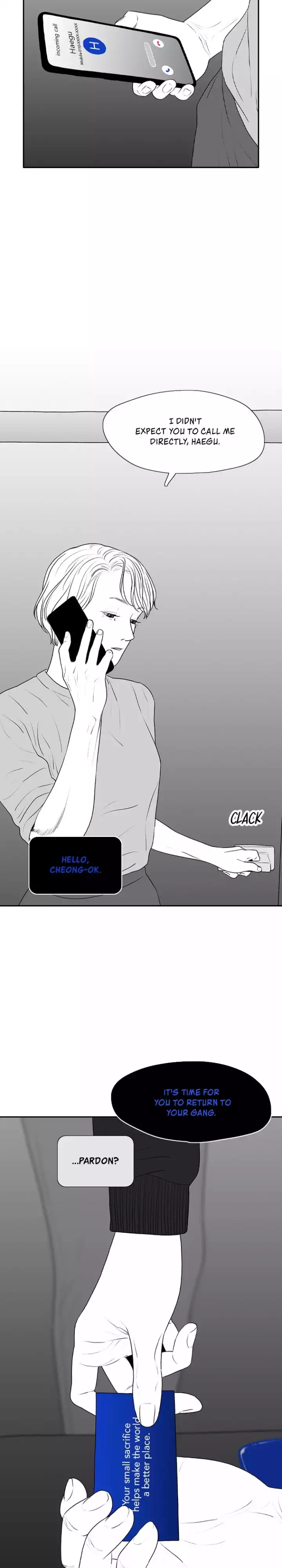 Page 2349