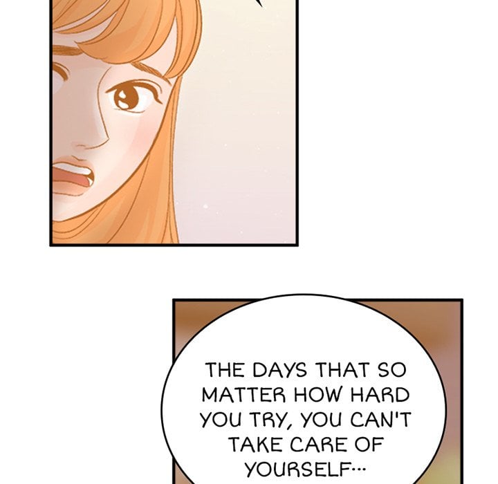 Page 1992
