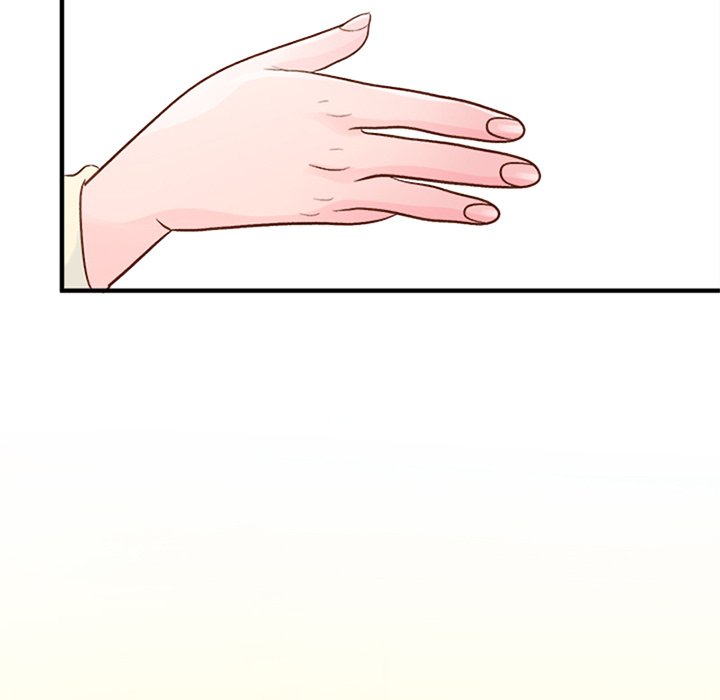 Page 1995