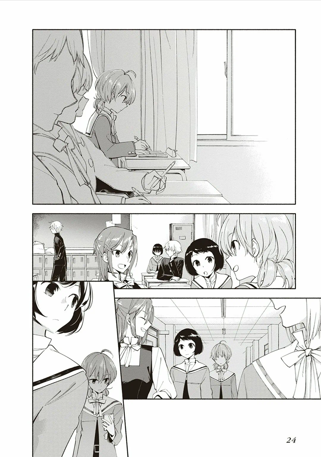 Page 26