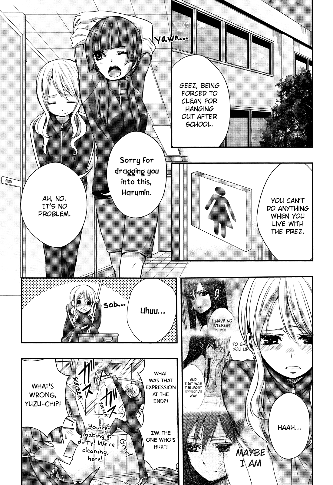Page 128