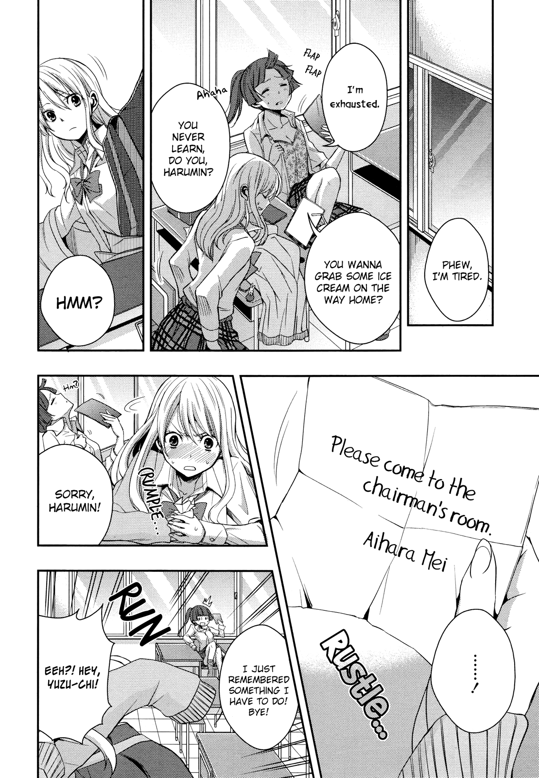 Page 131