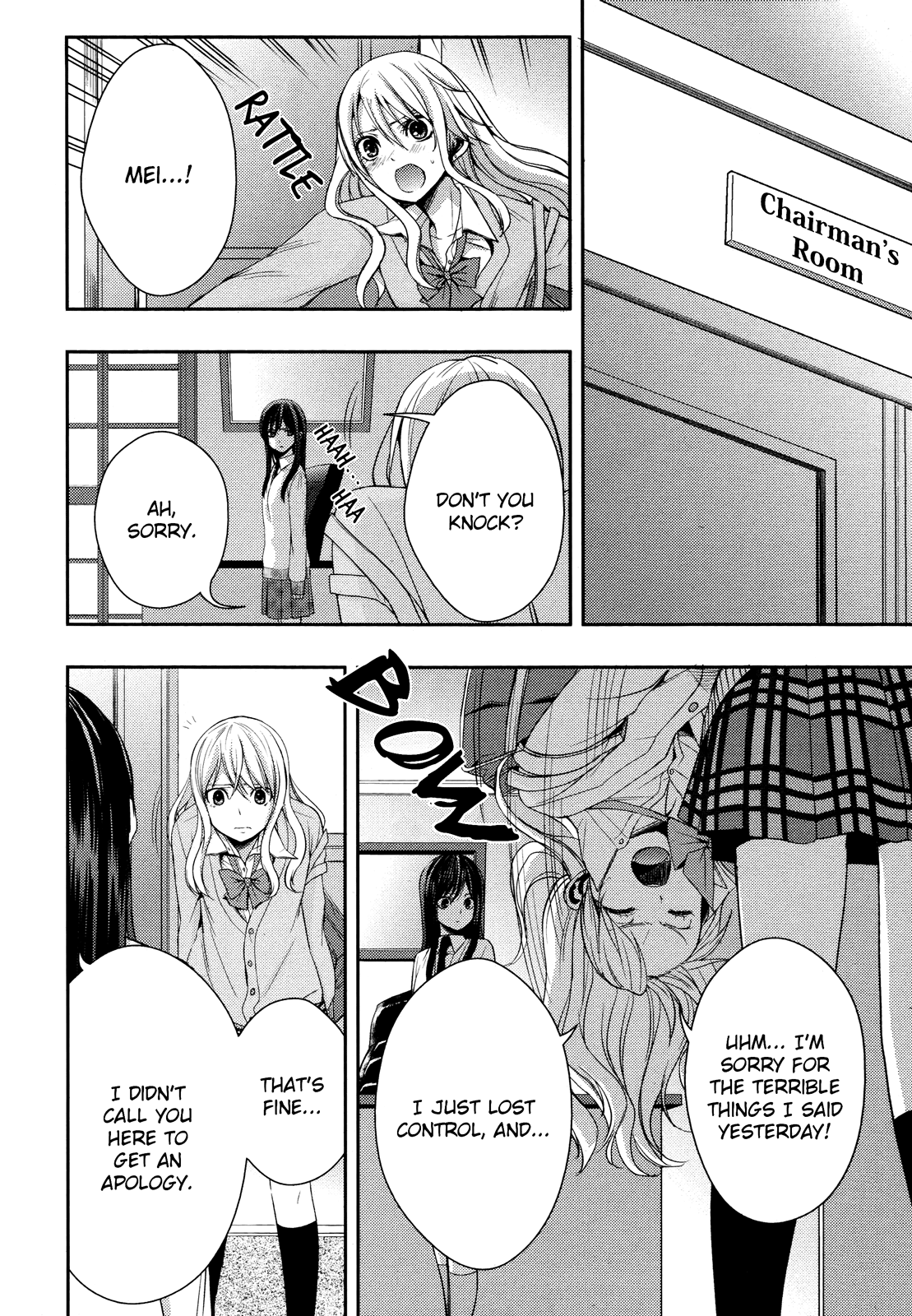 Page 133