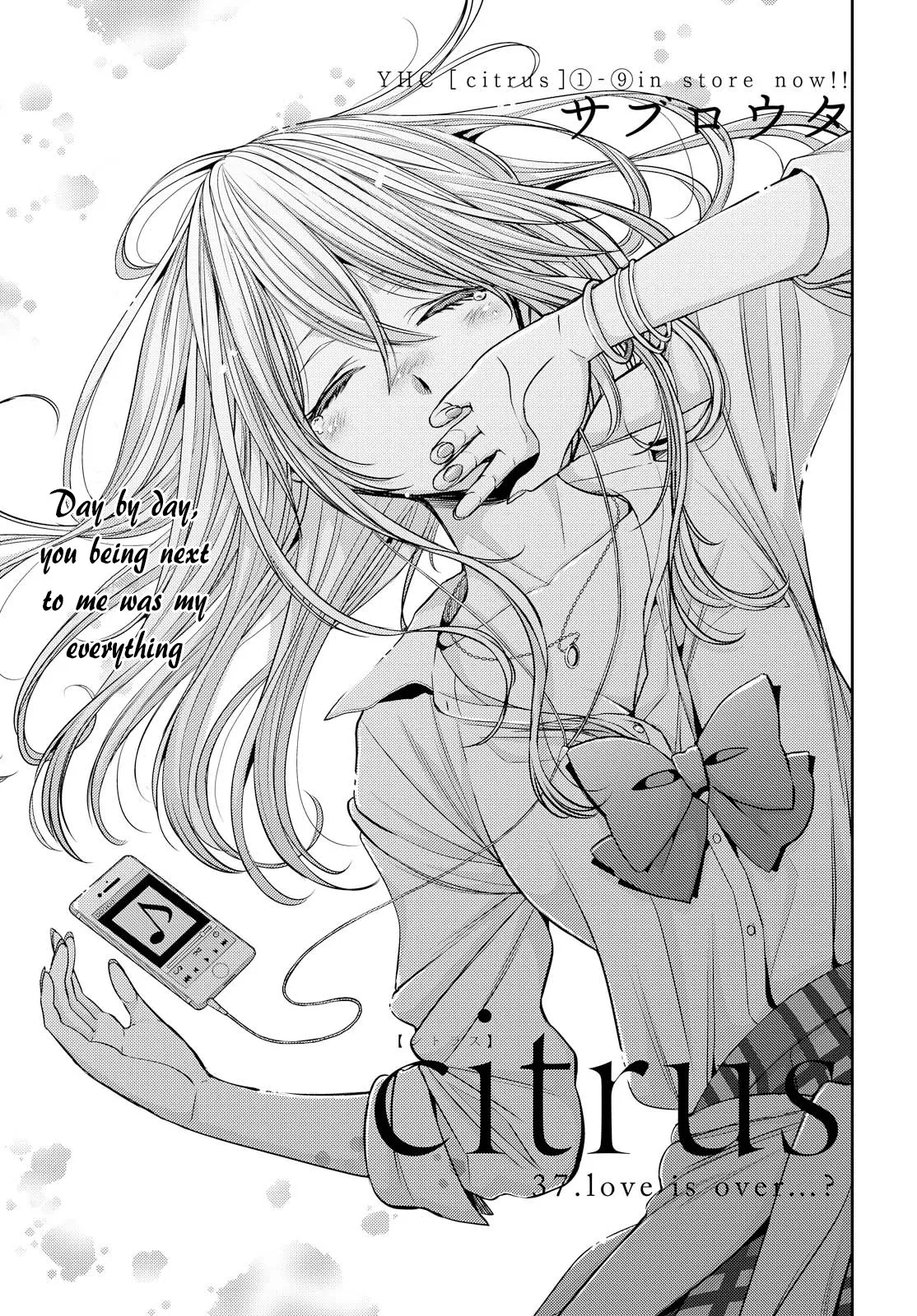 Page 1288