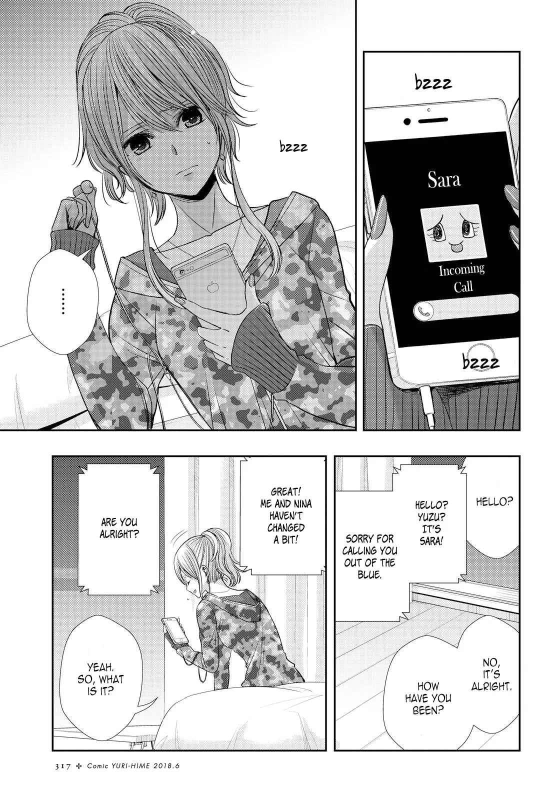 Page 1300