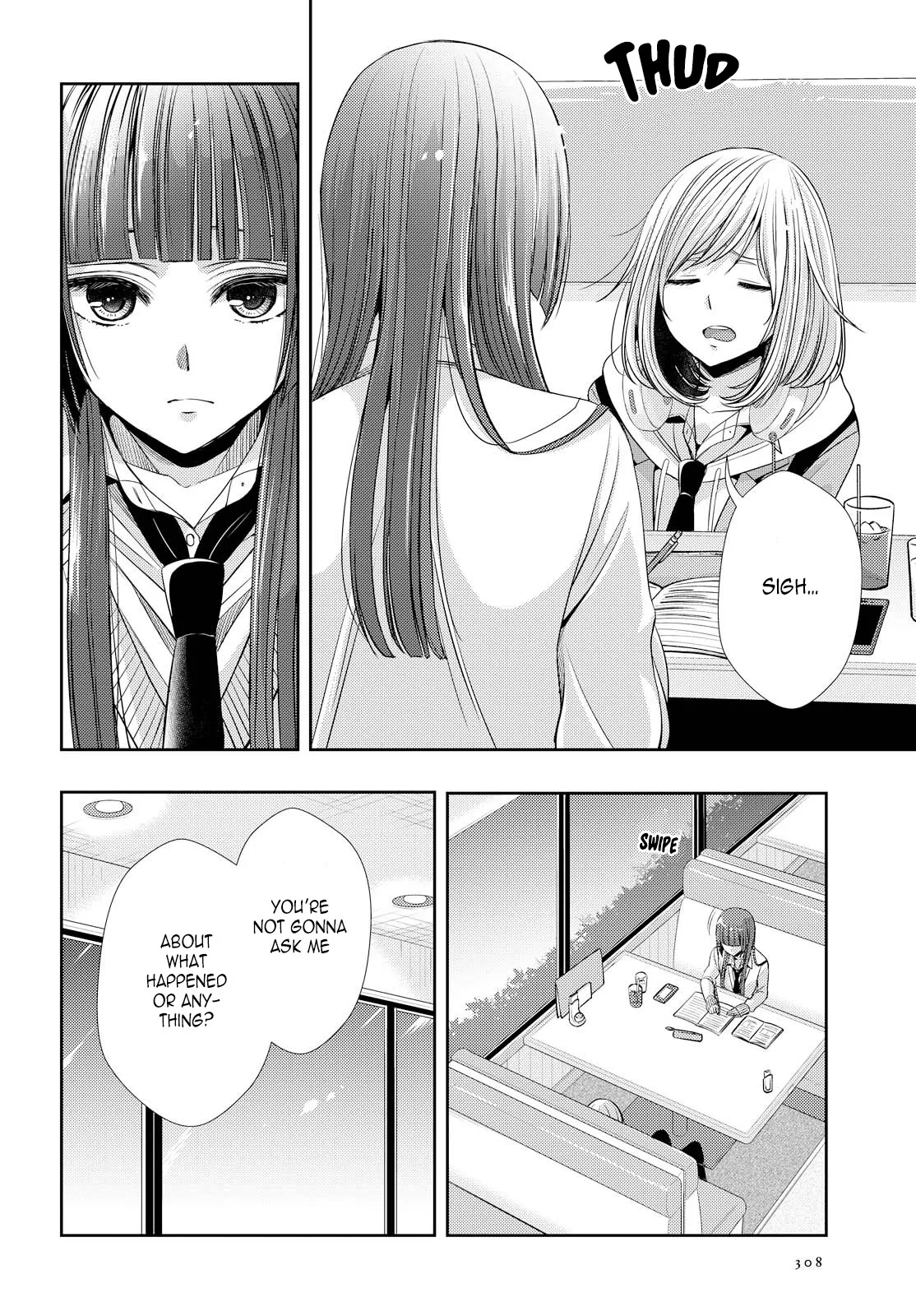 Page 1291