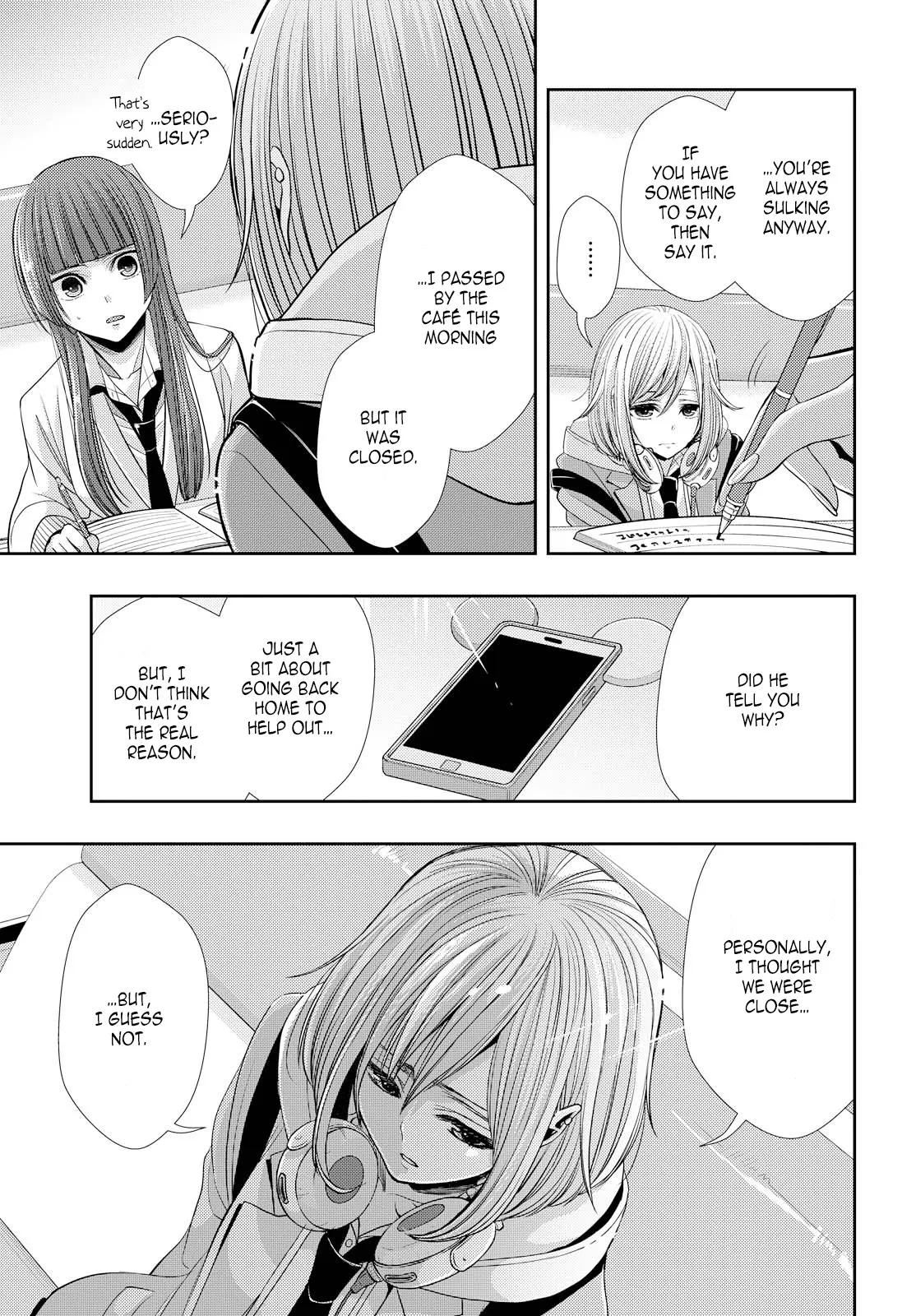 Page 1292
