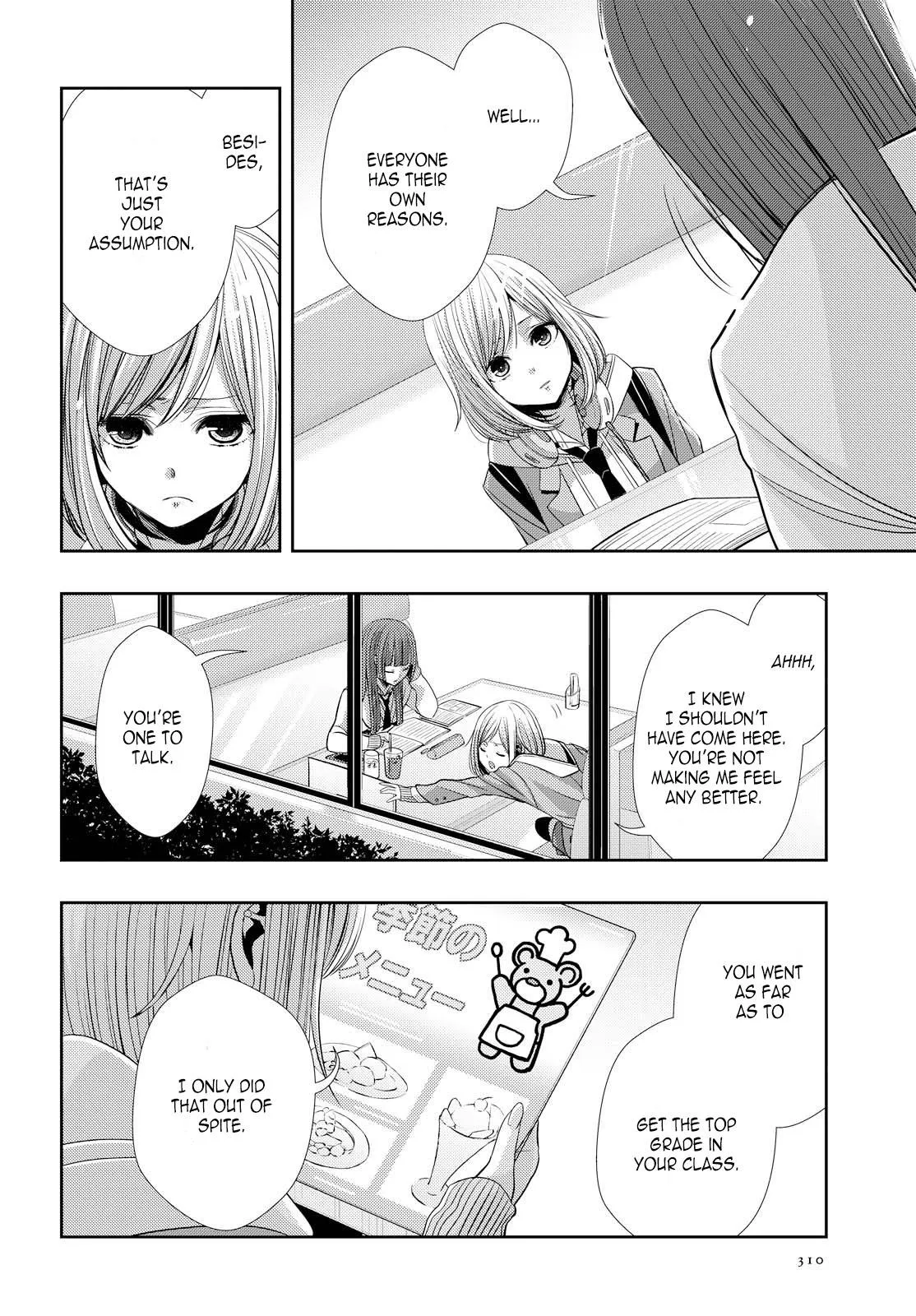 Page 1293