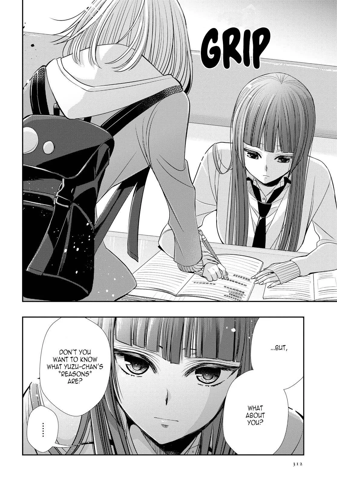 Page 1295