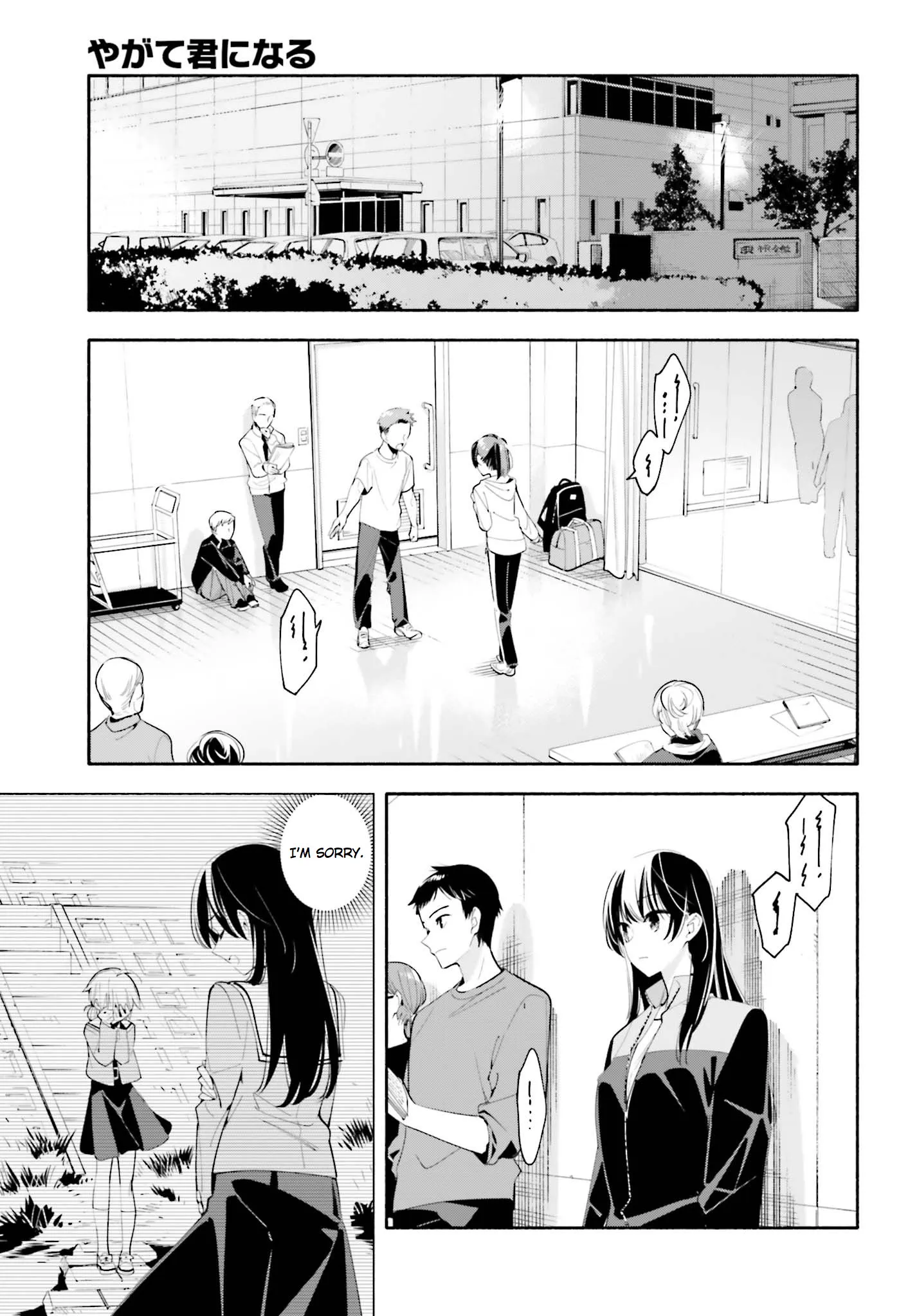 Page 946