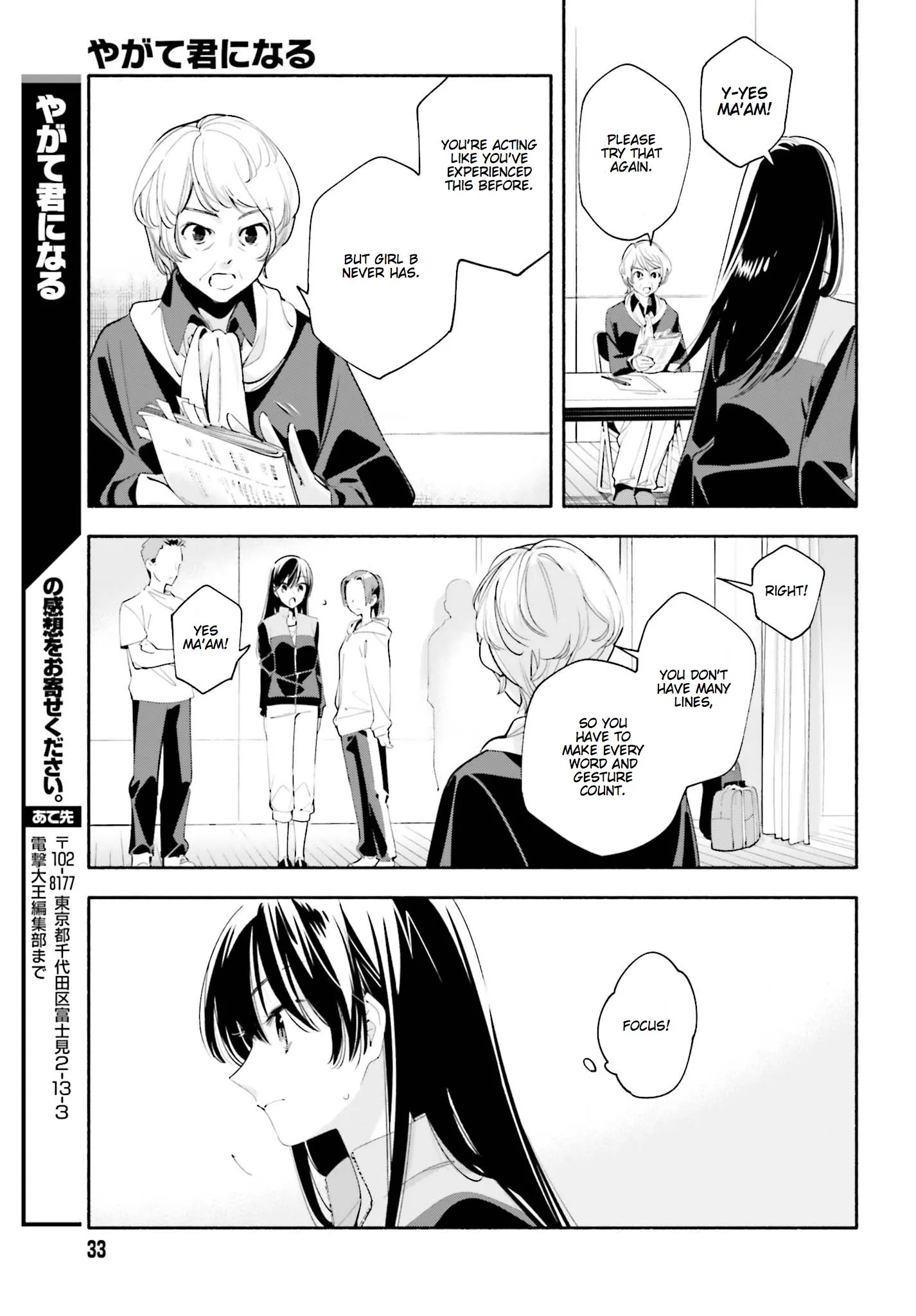 Page 948
