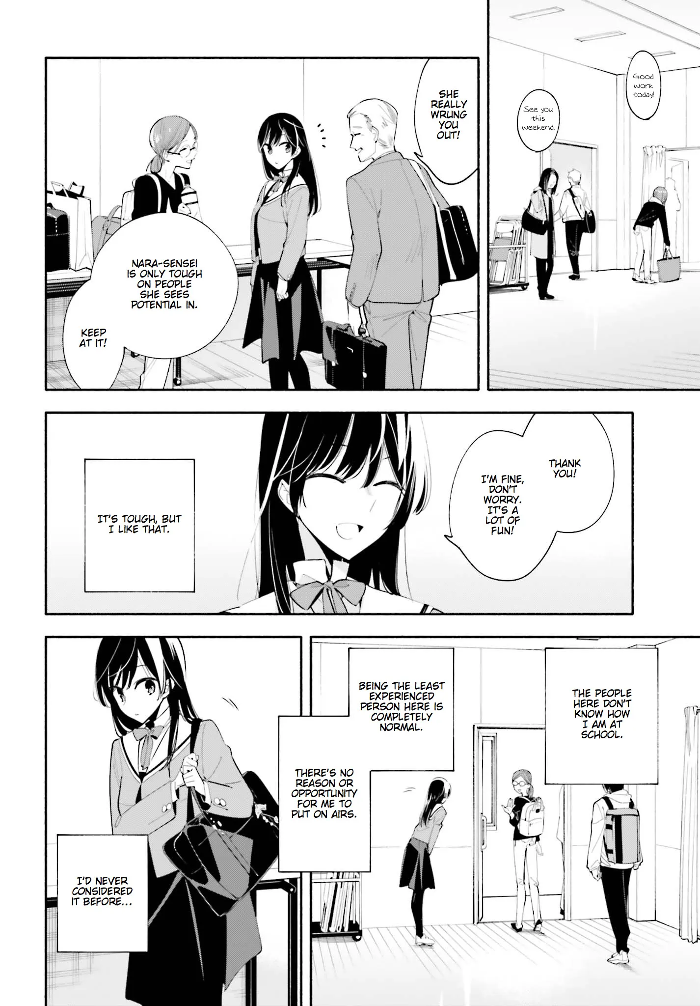 Page 949