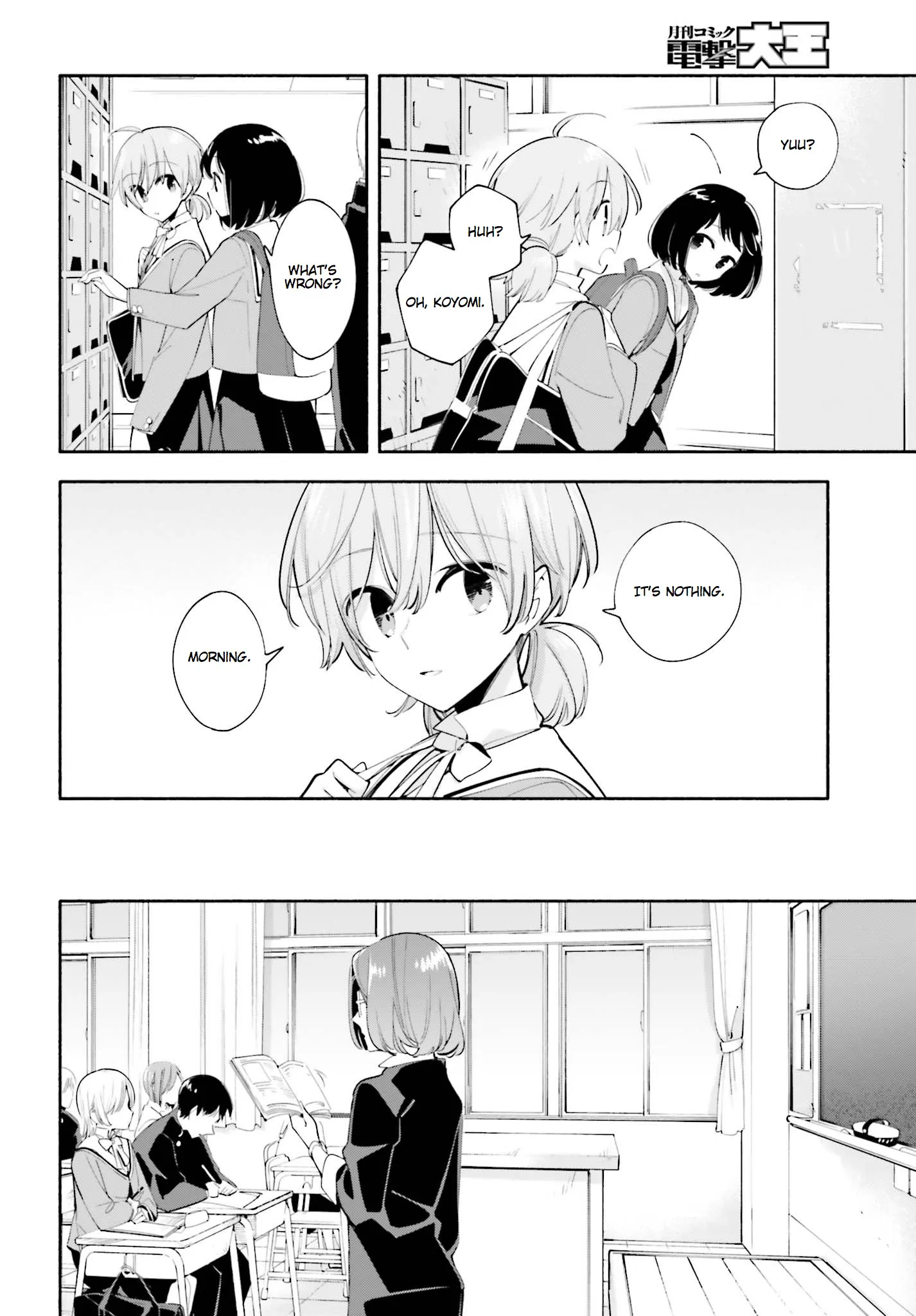 Page 933