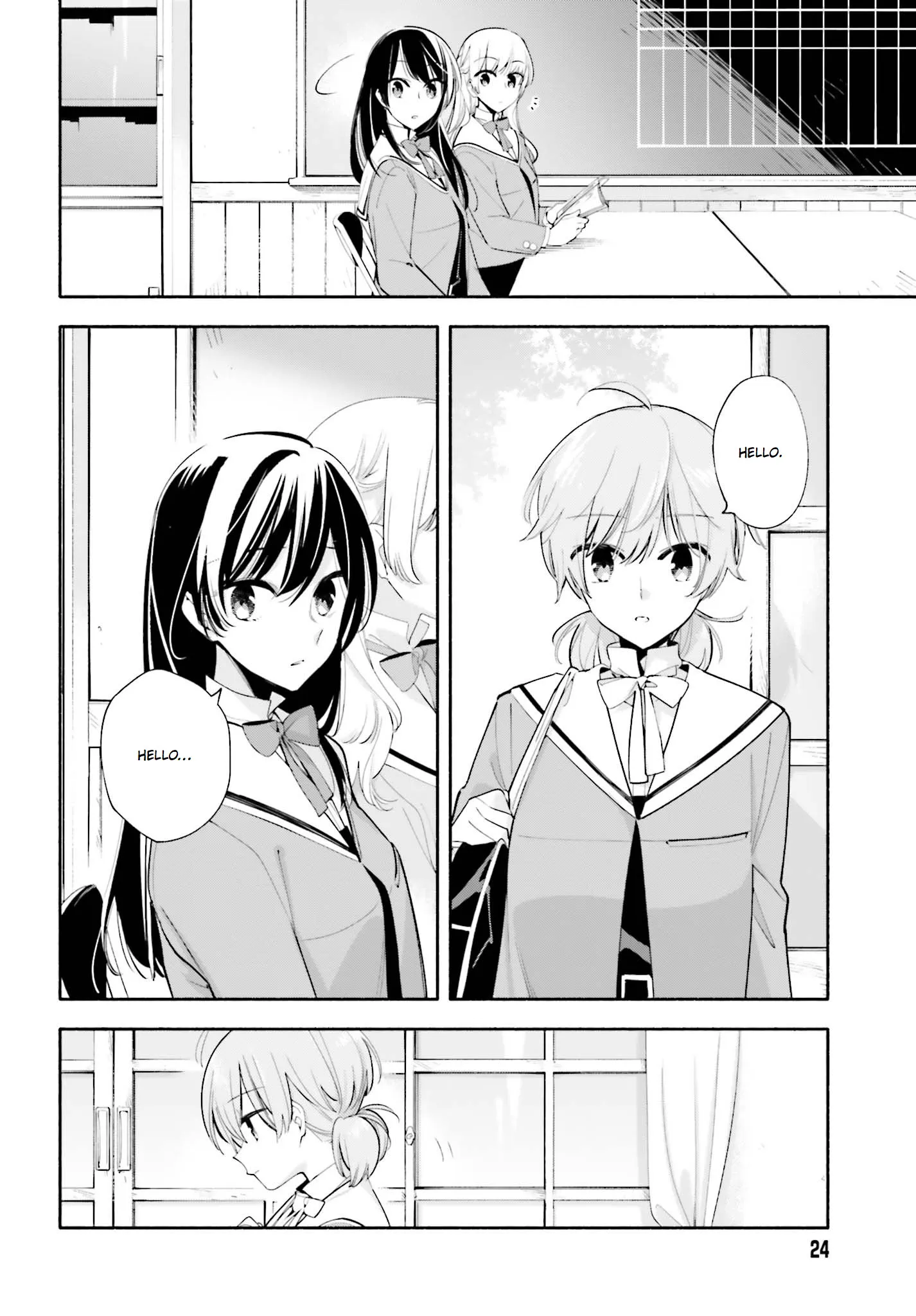 Page 939