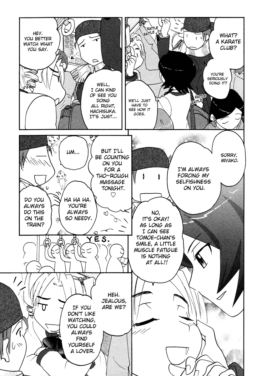 Page 506