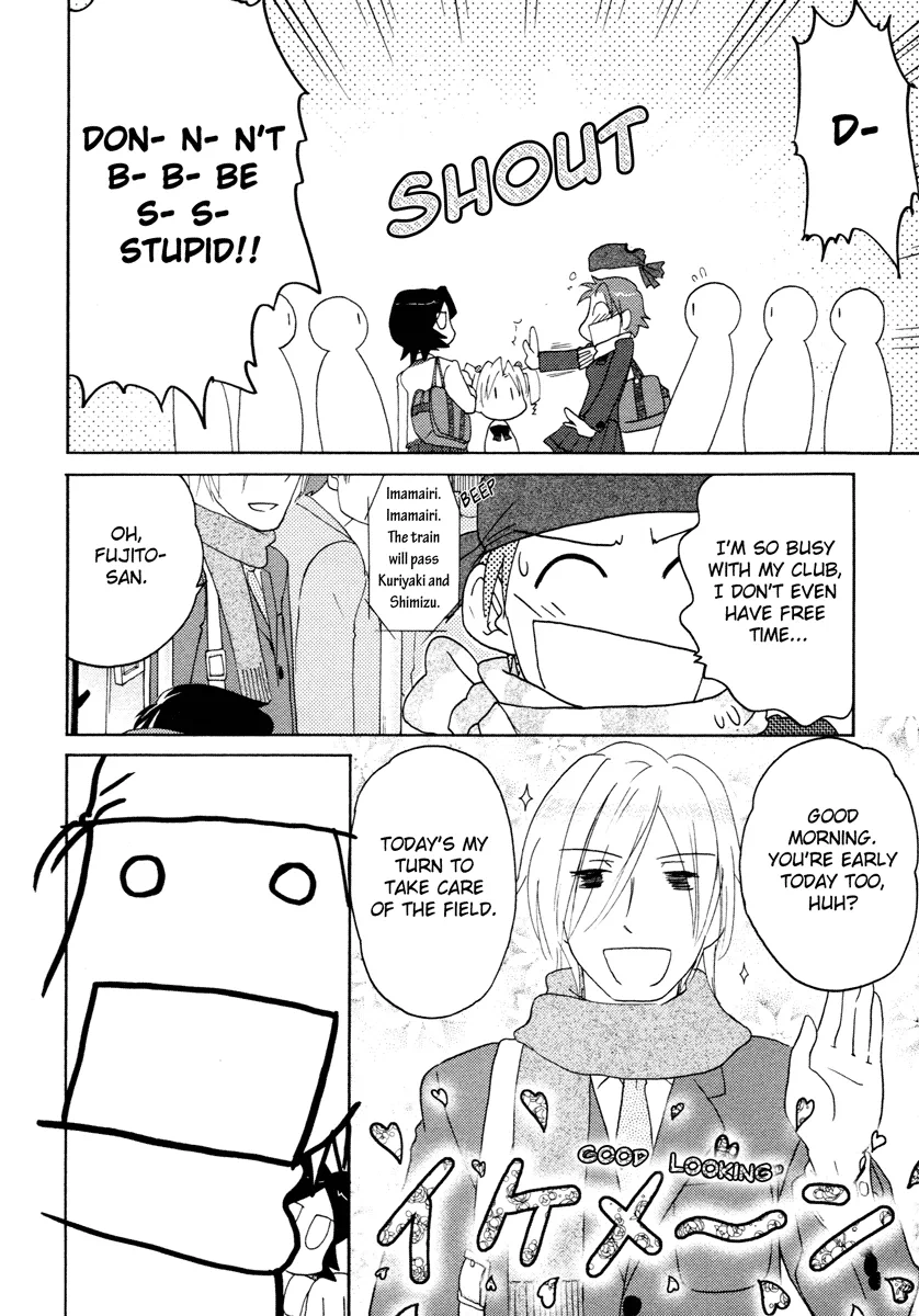 Page 507