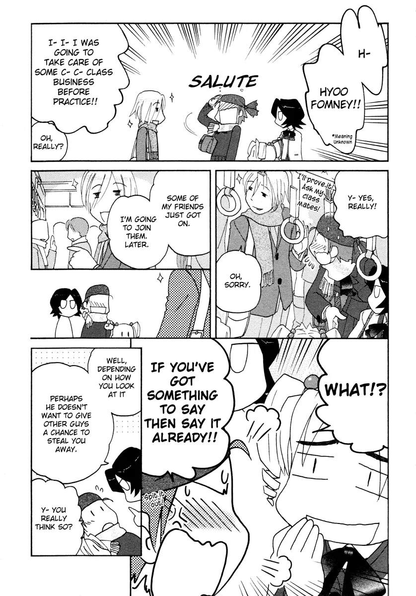 Page 508