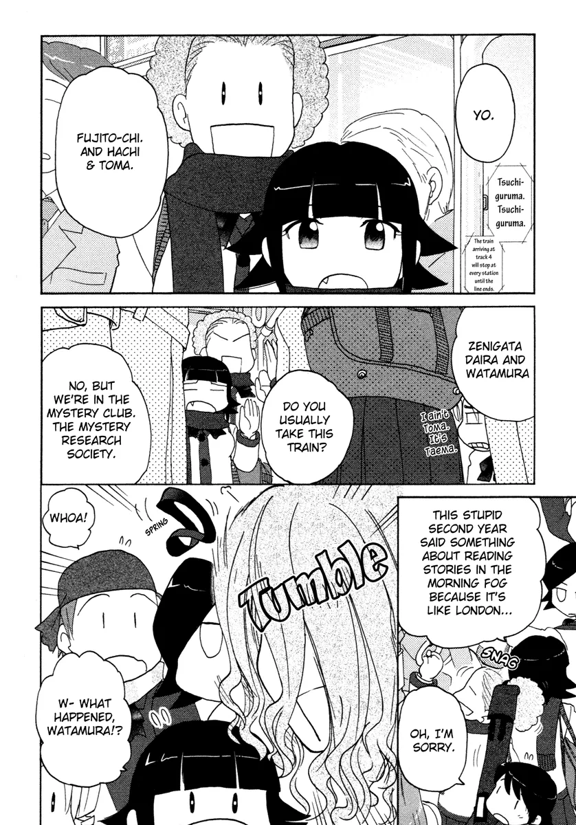 Page 509