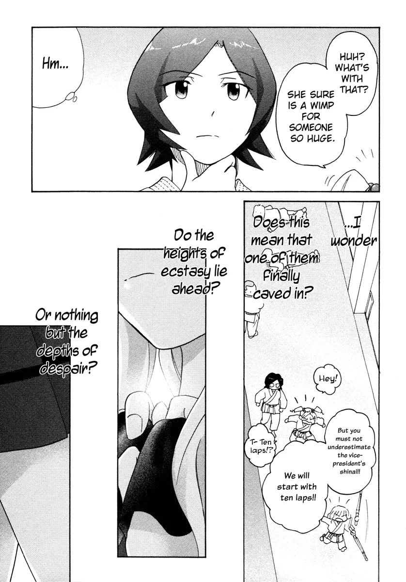 Page 516