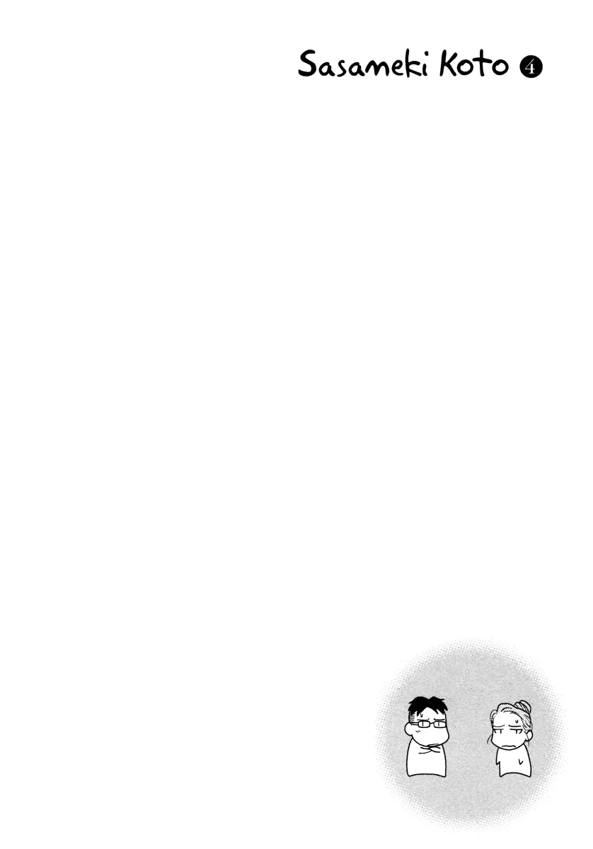 Page 521