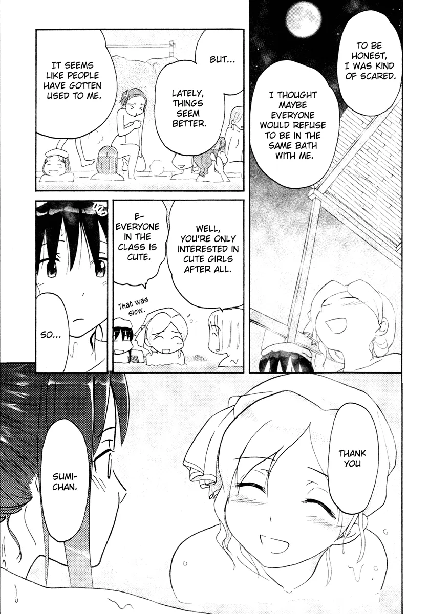 Page 617