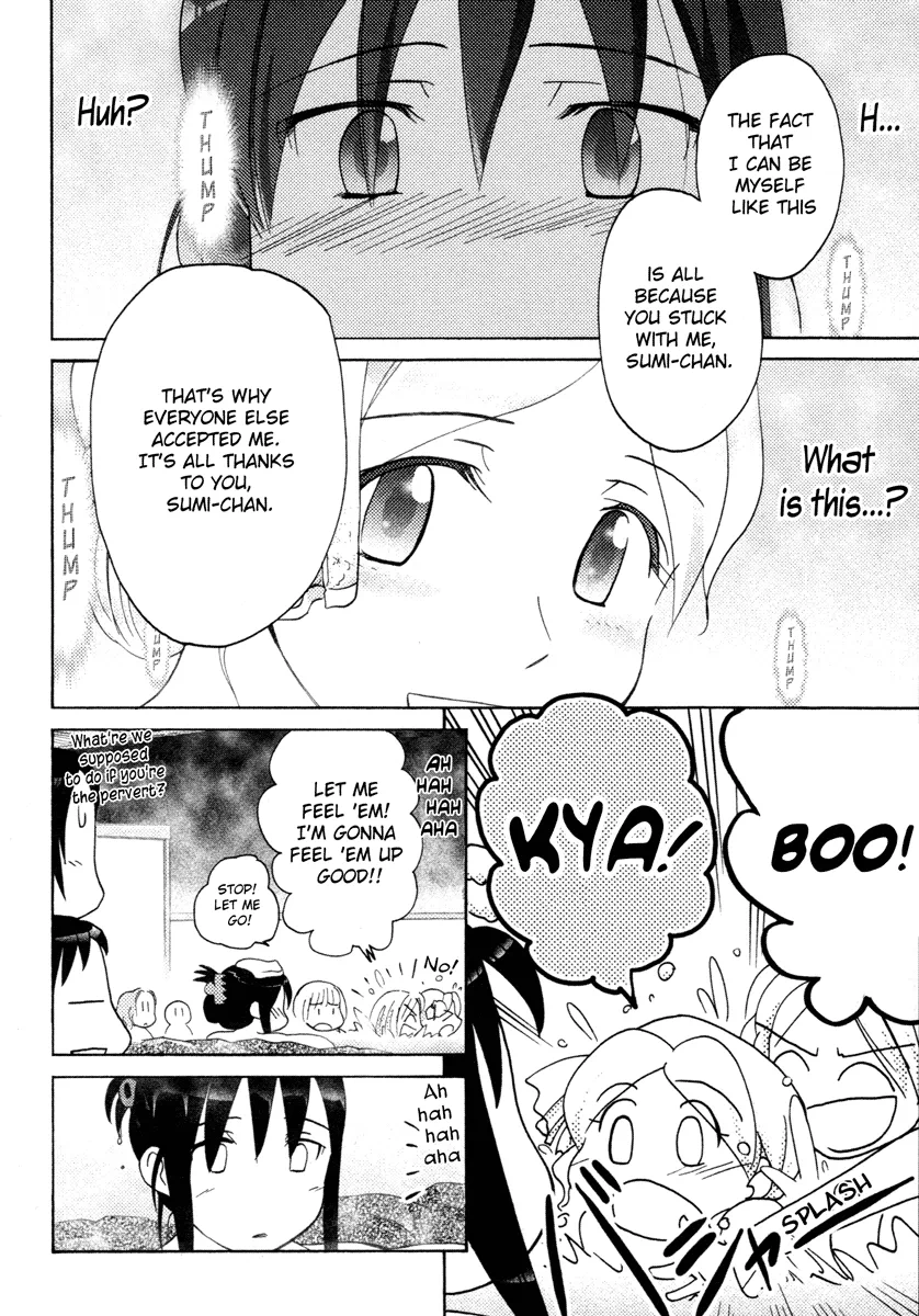 Page 618
