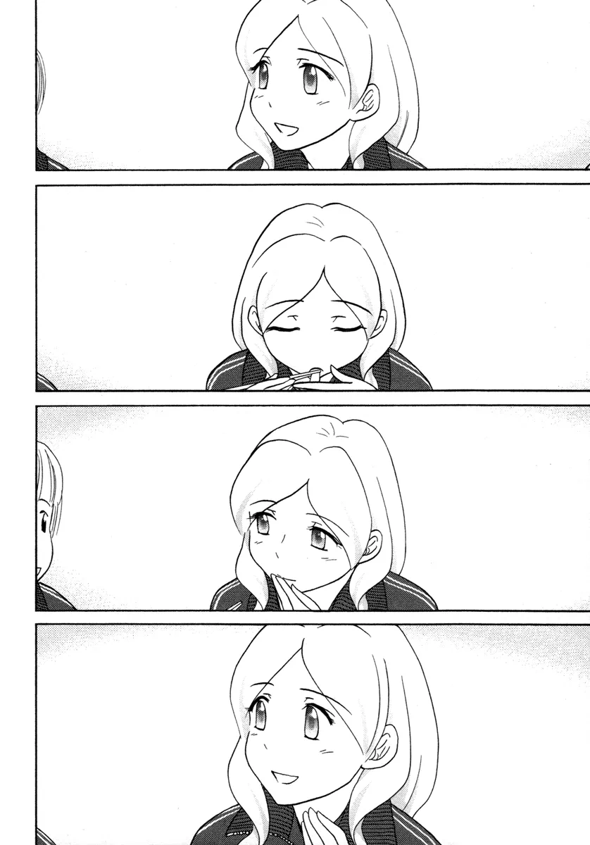 Page 620