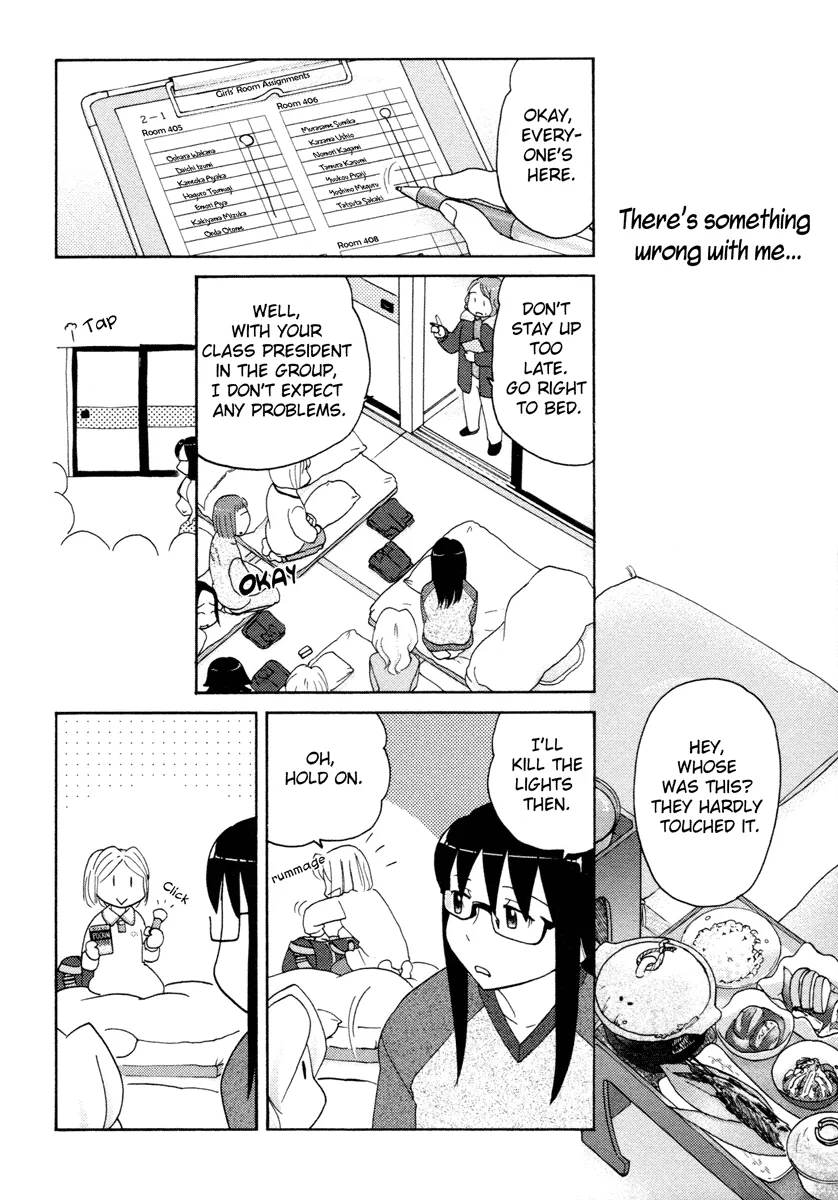 Page 622