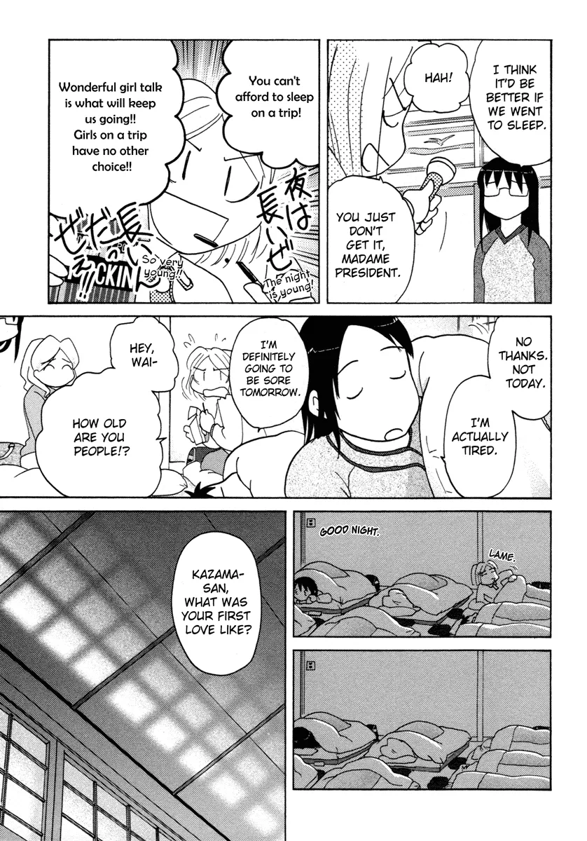 Page 623