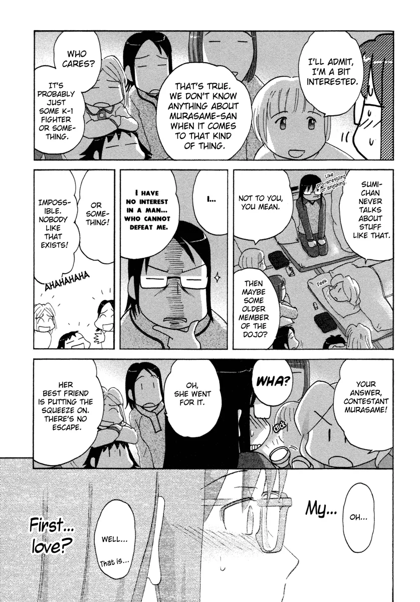 Page 625