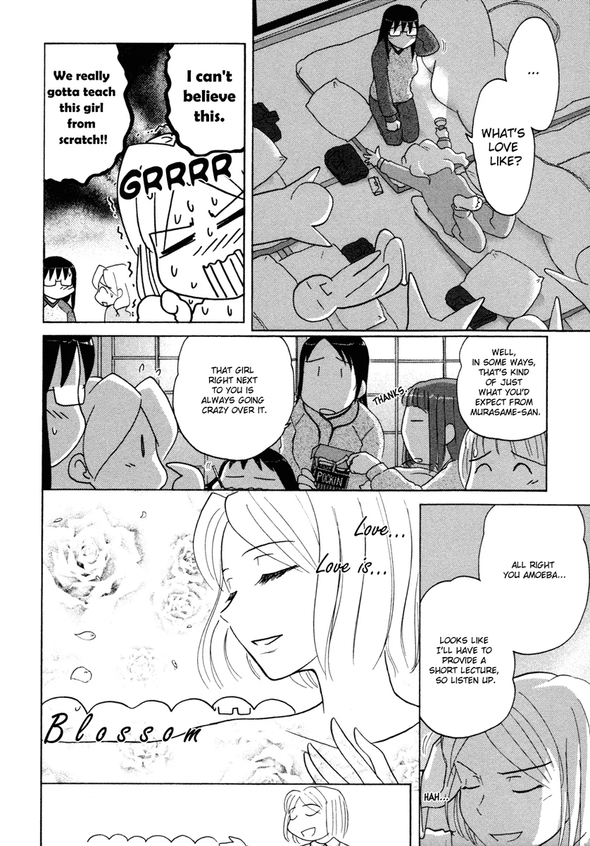 Page 626