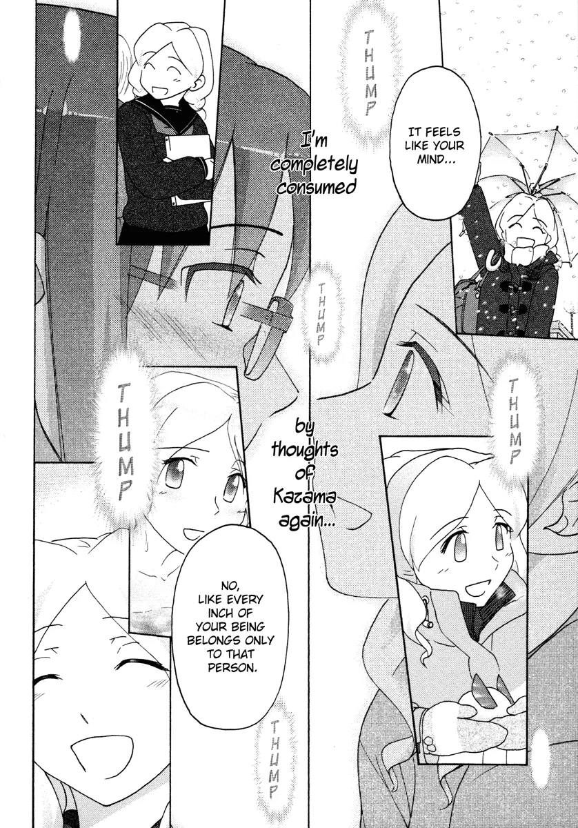 Page 628
