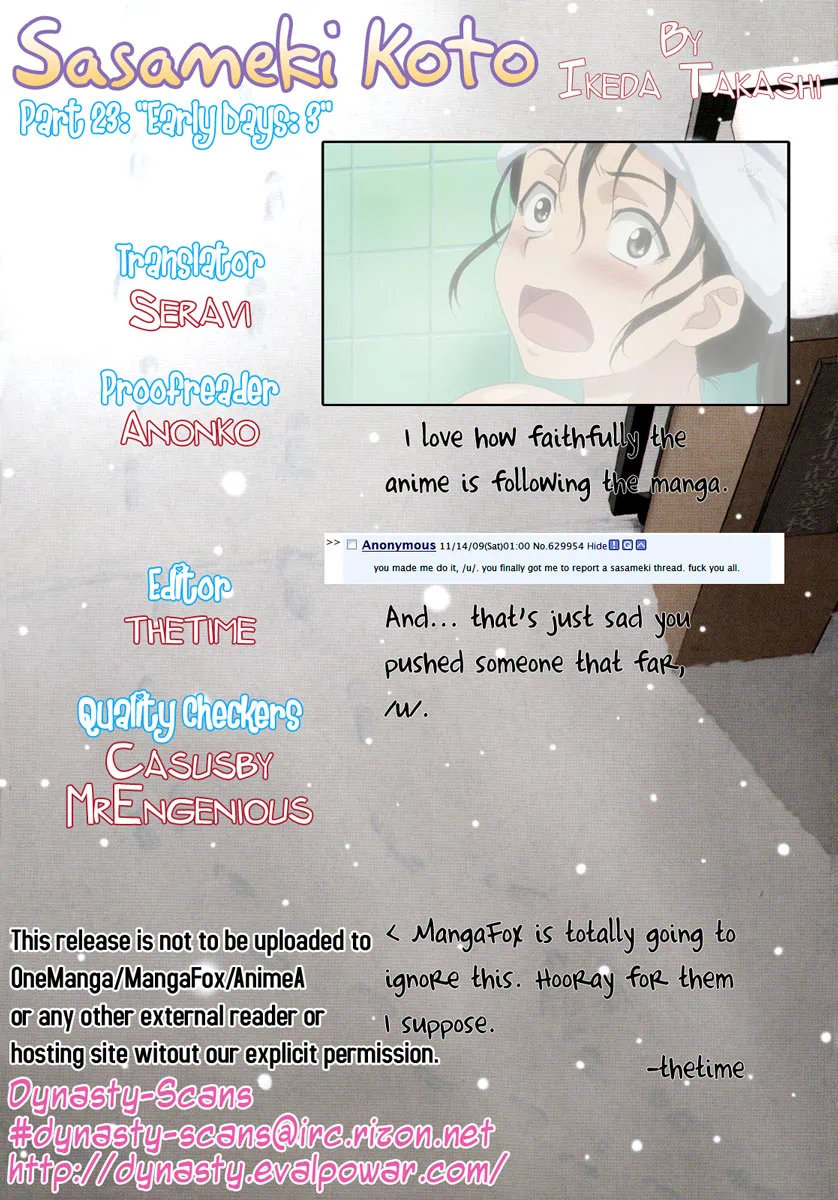 Page 631