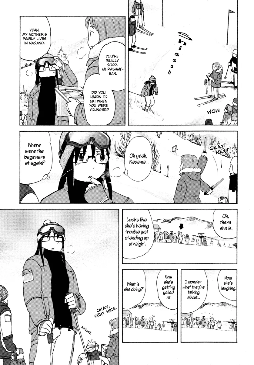 Page 611